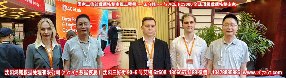 硬木企口籃球木地板造價(jià)是的多少？